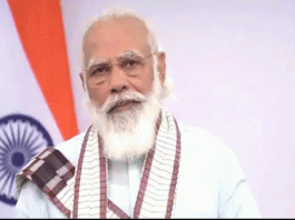 Message to the Nation People should not be negligent in the investigation of Corona PM