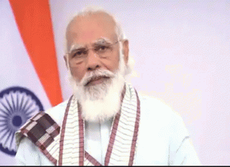 अब पराली से बनेगा एथेनॉल, पीएम ने प्लांट का किया उद्घाटन, जानें, किसानों को कैसे होगा फायदा Message to the Nation People should not be negligent in the investigation of Corona PM