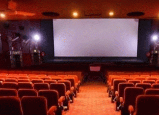 खुल गये आज से मल्टीप्लेक्स और सिनेमा घर Multiplex and cinema houses opened from today