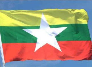 Myanmar