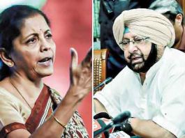 महिलाओं की भावनाओं के साथ राजनीतिक खिलवाड़ Political Play