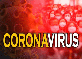 10 नए कोरोना संक्रमित मिले, 63 ने दी मात Corona