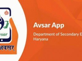Order. Up to 5 oct. teachers and up to 12 October students download the app