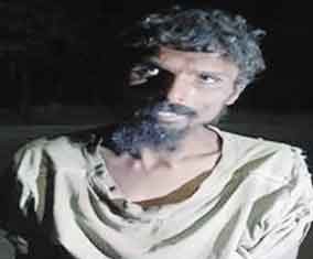 Pakistani Intruder Arrested