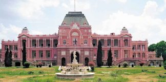 Paris of Punjab