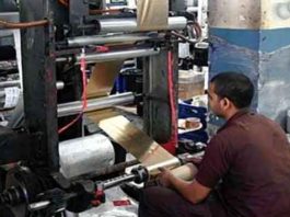 बड़ी कंपनियों को छोटे उद्योगों का बकाया चुकाने के निर्देश Pay industries