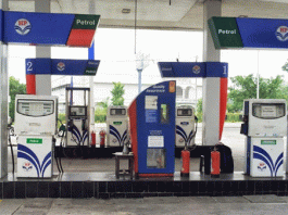 Petrol and diesel prices