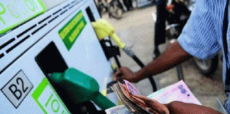 Petrol Diesel Price