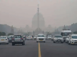New Delhi