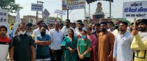 Hathras Case