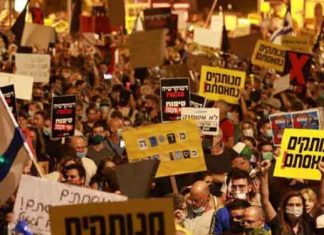 Protest in Israel