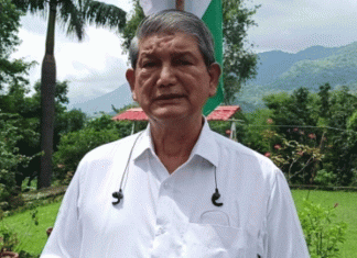 मेहमानबाजी का बिल चुकाए बिना गायब हुए पंजाब कांग्रेस इंचार्ज हरीश रावत Punjab Congress Incharge Harish Rawat disappears without paying hospitality bill