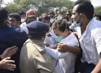 पुलिस ने राहुल गांधी के साथ की धक्का-मुक्की, फिर लिया हिरासत में Rahul Gandhi in Custody