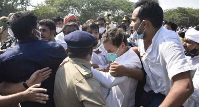 Rahul Gandhi in Custody