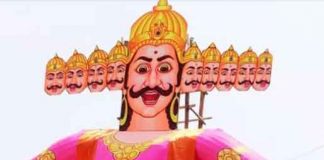 Ravana Dahan in PinkCity