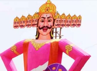 Ravana Dahan in PinkCity