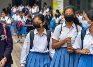 सोमवार से नौंवी से बाहरवीं के विद्यार्थियों के लिए खुलेंगे स्कूल Schools-will-open