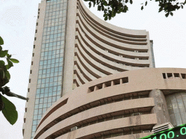 सेंसेक्स 600 अंक और निफ्टी 160 अंक उतरा Sensex landed 600 points and Nifty 160 points