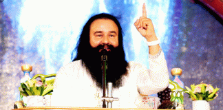 The love of Satguru is true in both the worlds