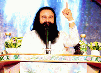 The love of Satguru is true in both the worlds