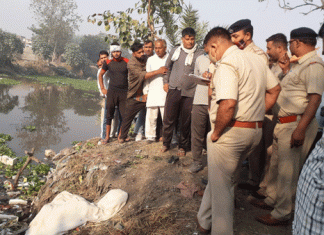 Tragic Missing child murdered, missing for several days