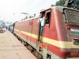 रेलवे ने 19 अक्तूबर से सात नयी विशेष ट्रेनें चलाने को दी मंजूरी Train