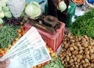 Vegetables Inflation