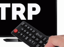 टीआरपी से ज्यादा अपने कर्तव्यों की फिक्र करें न्यूज चैनल Worry about your duties more than the news channel TRP