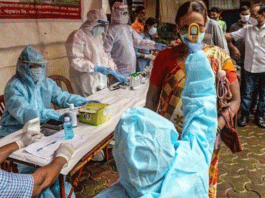 पांच लाख से नीचे आये सक्रिय मामले Active cases below five lakh