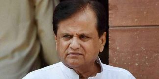 Ahmed Patel