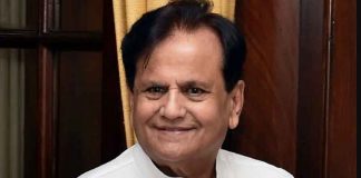 Ahmed Patel