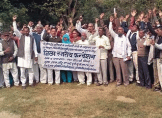 All trade unions will participate in the nationwide strike