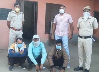 लंगूर बंदर को पीट-पीट कर मार डाला, तीन गिरफ्तार Arrested