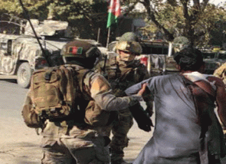 Attack on Kabul University, 20 killed, 22 injured