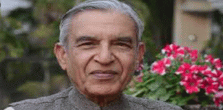 Bansal gets additional Charge of Congress treasurer