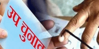 Baroda Vis of Haryana Voting started for the seat