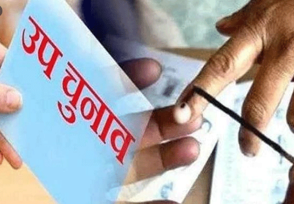 Baroda Vis of Haryana Voting started for the seat