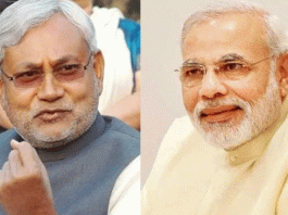 Bihar Election Nitish's weak stature