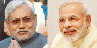 Bihar Election Nitish's weak stature