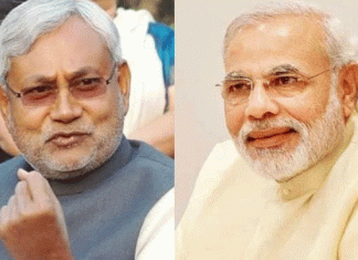 Bihar Election Nitish's weak stature