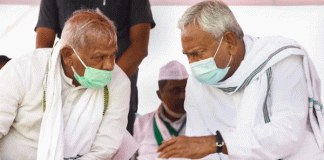 Bihar Manjhi meets Nitish with legislators