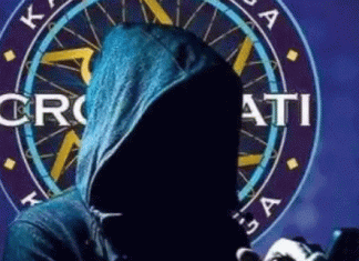 Cheated 1 lakh 12 thousand 100 by the fraud of lottery