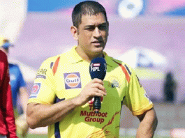 मजबूत होकर वापसी करेगी चेन्नई: धोनी Chennai will come back strong Dhoni