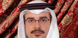Crown Prince Salman bin Hamad Al Khalifa becomes the new Prime Minister of Bahrain