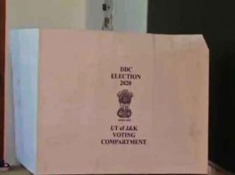 कड़ी सुरक्षा के बीच अब तक 35 फीसदी मतदान DDC Election