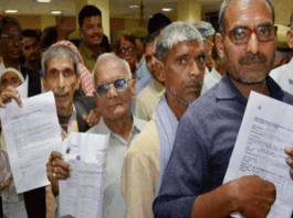 जीवन प्रमाण पत्र कभी भी दे सकते हैं ईपीएफओ पेंशन धारक EPFO pension holders can give life certificate anytime