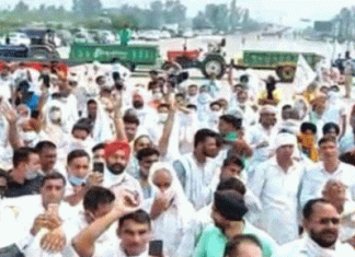 कृषि संबंधी बिलों के विरोध में किसानों का दिल्ली कूच 26 को Farmers march to Delhi to protest against agricultural bills 26