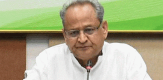 Gehlot wished Rajawi and Dilawar to be well