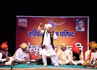 Glimpses of Haryana seen in Haryanvi folk songs and hymns