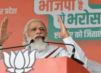 आत्मनिर्भर बिहार के संकल्प की प्रेरणा और प्रोत्साहन है सुशासन – मोदी Good governance is the inspiration and encouragement of self-reliant Bihar's resolve - Modi